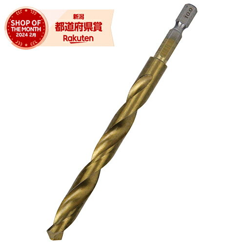楽天市場】鉄工用ロングドリル10mmの通販 楽天市場】鉄工用ロングドリル10mmの通販