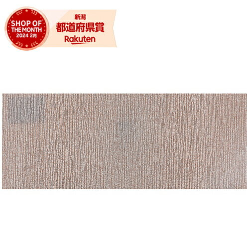 20ĤޤǤ椦ѥбNCA ڹڡѡ 1 A600