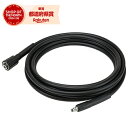ZAOH 高圧ホース5M VAC-1001
