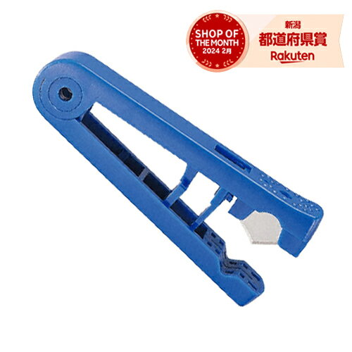 ［10個までゆうパケ対応］SMC チューブカッタ 簡易タイプ TK-3