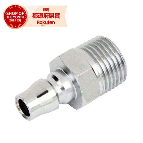 ［5個までゆうパケ対応］藤原産業 SK11 DSLプラグL 4M S-24DPM L 240