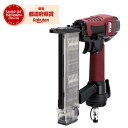藤原産業 SK11 エア仕上釘打機 F55 SA-F55-Z1