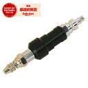 藤原産業 SK11 高圧スライド式エアダスター SK-HSLDS