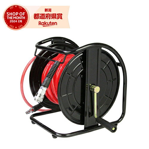 藤原産業 E-Value エアホースリール 軽量20m EAR-020[コンプレッサ 軽量 使いやすい バイク 車 エアー..