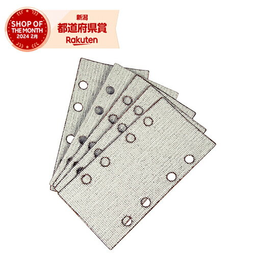 2ĤޤǤ椦ѥбƣ SK11 ưѥڡѡ5 A60 ޥå