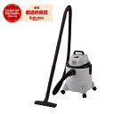 藤原産業 E-Value 乾湿両用掃除機・ブロワー機能付 樹脂製タンク 20L EVC-200PCL