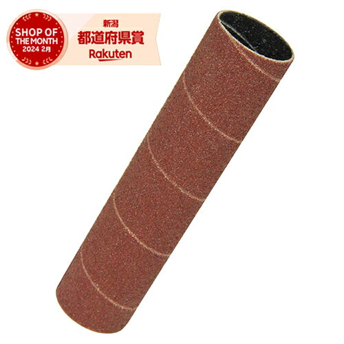 ƣ SK11 ڡѡɥ 60 PD26-60 26mm