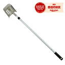 藤原産業 千吉 伸縮ステンぴったり溝ジョレン 1450MM
