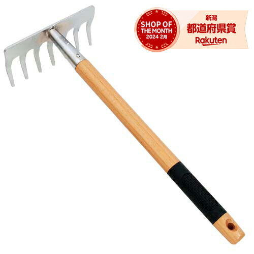 藤原産業 千吉 ガーデンレーキ(G付き) SGT-8