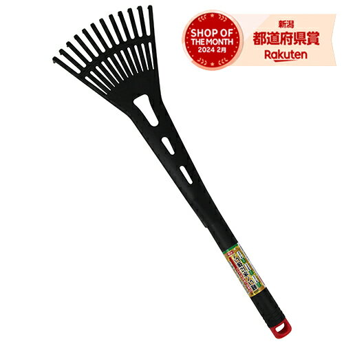 藤原産業 千吉 ファイバーグラス熊手 540 SGR-13