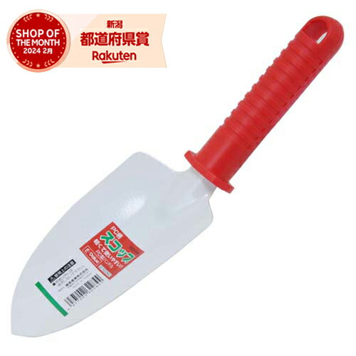 ［1個までゆうパケ対応］藤原産業 E-Value PCハンドルスコップ 赤 EGT-14R