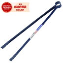 藤原産業 千吉 火バサミ 45CM CC-1