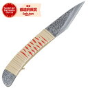 藤原産業 金千吉 接木小刀ピストル型 40 27MM