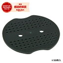 藤原産業 セフティ-3 ピン押えパットグリーン 50PCS 7cm【セフティー3】