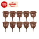 藤原産業 セフティ-3 肥料容器 小 蓋付 10PCS【セフティー3】