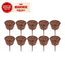 藤原産業 セフティ-3 肥料容器 大 蓋付 10PCS【セフティー3】