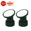 藤原産業 セフティ-3 ペットボトル用ジョーロ 大 2PCS【セフティー3】
