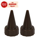 藤原産業 セフティ-3 ペットボトル用水差し 小 2PCS【セフティー3】