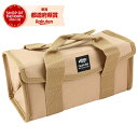 藤原産業 SK11 パカットバッグ S SPB-BR-2