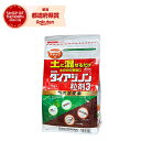 日本化薬 ダイアジノン粒剤3 1kg【取寄品】