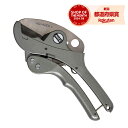 MCC エンビカッタ(特殊コート) VC-0342A【取寄品】