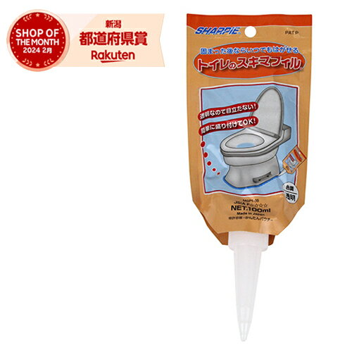 SHARPIE トイレのスキマフィル パウチ クリア 100ml