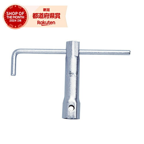 ［2個までゆうパケ対応］KTC スパークプラグレンチ PH-16X21