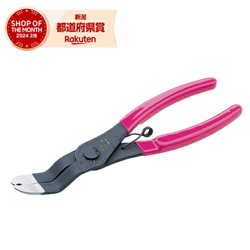 ［2個までゆうパケ対応］KTC クリップクランププライヤー CCP-190