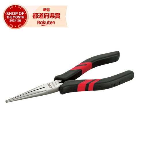 ［2個までゆうパケ対応］KTC ラジオペンチ PSL-175N-S