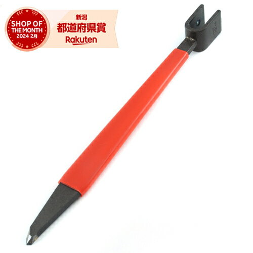 ［4個までゆうパケ対応］三木技研 タイルカッター H-4