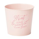 グリーンハウス メッセージブリキポット ラウンドL 5217-A-PK【取寄品】