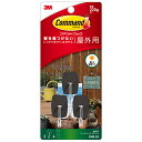 3M コマンドフック 屋外用 ツールフック 黒 Sサイズ CMO-20【取寄品】