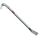 MKK スクレーパー平バール 450mm SRF-450【取寄品】