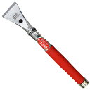 MKK てこスクレーパーミニ 220mm SRT-220【取寄品】
