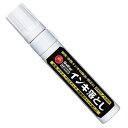 ギター ガンコインキ落とし 極太 P GEGDP【取寄品】