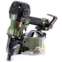 MAX スーパーネイラ HN-75N4(D)-Mグリーン