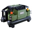 MAX スーパーエアコンプレッサ AK-HL1310EMグリーン