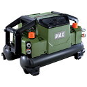 MAX スーパーエアコンプレッサ AK-HH1310EMグリーン
