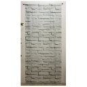 フルネス マルチスクリーン ホワイトレンガ 85X180cm【取寄品】