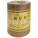まつうら工業 丸三産業 ジュート麻ひも 約510m(900g-#14X3) JUTE-HEMP-900G-510m(14X3) 510m【取寄品】