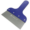 好川産業 パテキング 5寸 150X0.4mm 77603 150X0.4mm【取寄品】