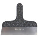 好川産業 ながやRデザインパテキング 職人魂 7寸 YN-01-07【取寄品】