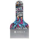 好川産業 ながやRデザインパテキング ストリートアート 3寸 YN-02-03【取寄品】