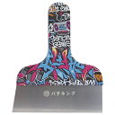 好川産業 ながやRデザインパテキング ストリートアート 5寸 YN-02-05【取寄品】
