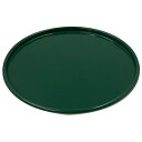 好川産業 ペール缶専用フタ 緑 20Lヨウ【取寄品】