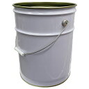 好川産業 ペール缶本体 白 20L【取寄品】
