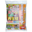 ★【在庫限り】GS 大宮グリーンサービス 花と野菜の再生材 2L【取寄品】