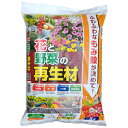 ★【在庫限り】GS 大宮グリーンサービス 花と野菜の再生材 5L【取寄品】