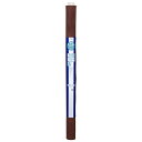 アサヒペン 抗菌すべりどめマット 90cm×120cm HS4-90ブラウン【取寄品】