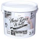 アサヒペン Nuri-Deco-Wall(ヌリ・デコ・ウォール) 2L ホワイト【取寄品】